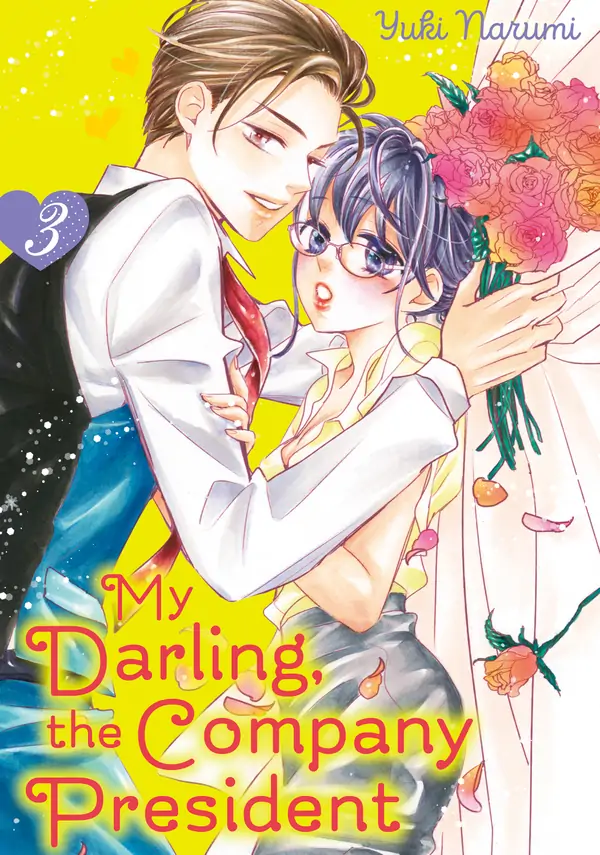 My Darling, the Company President [Official]