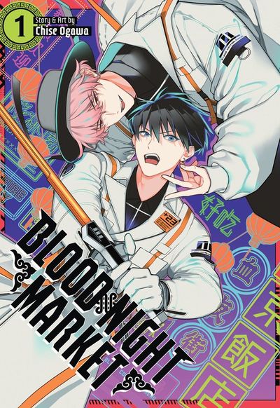 Read Blood Night Market [Official]