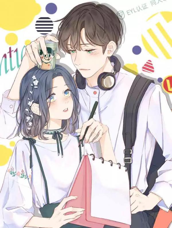 My CP is so sweet that I want a love affair