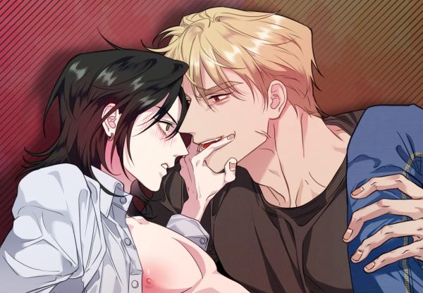 What Is Rut (러트가 뭐라고)