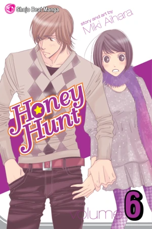 Honey Hunt (Official)