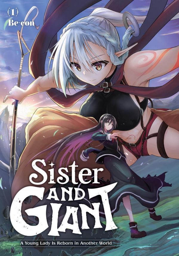 Sister and Giant: A Young Lady Is Reborn in Another World «Official» Sister and Giant: A Young Lady Is Reborn in Another World «Official»