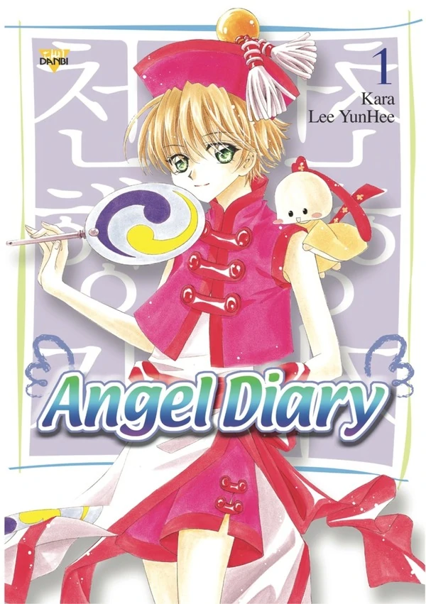 Angel Diary (Official) Angel Diary (Official)