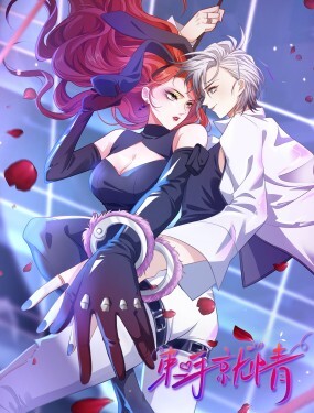 Surrender To Love (Gay Avengers) Surrender To Love (Gay Avengers)