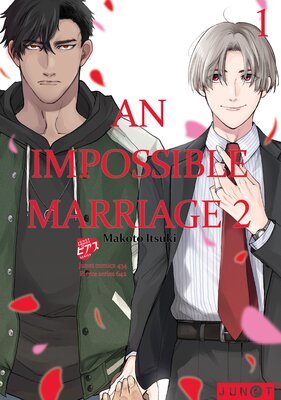 An Impossible Marriage 2 ⟨Official⟩ An Impossible Marriage 2 ⟨Official⟩