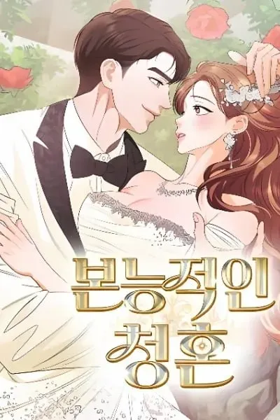 An Instinctive Proposal
