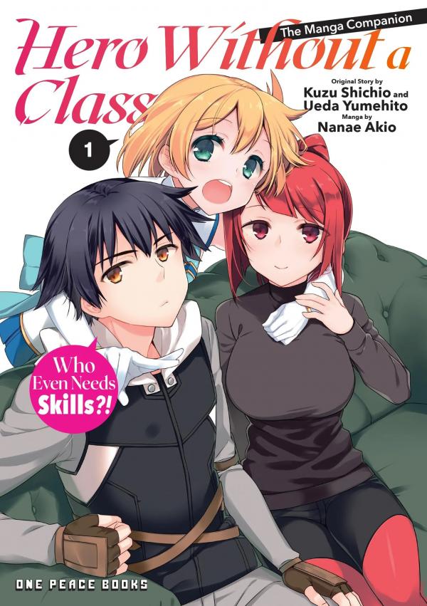 Hero Without a Class (Official) Hero Without a Class (Official)