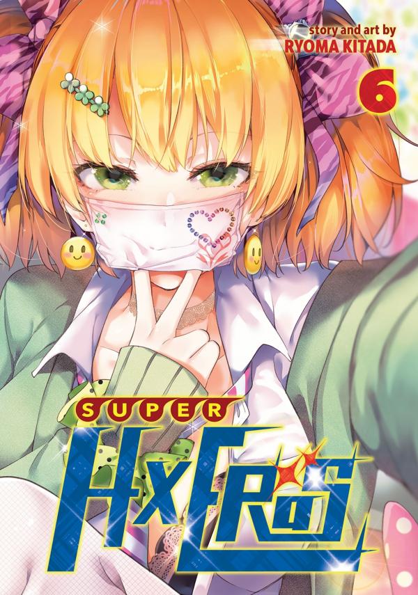 Super HxEros (official) Super HxEros (official)
