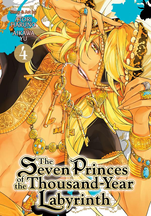 The Seven Princes of the Thousand-Year Labyrinth The Seven Princes of the Thousand-Year Labyrinth