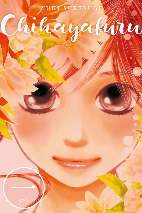 Chihayafuru (Official)