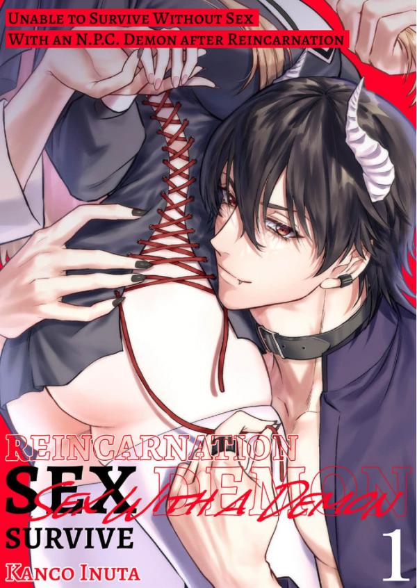 Tensei Saki de wa Mob Akuma to Sex Shinai to Ikinokoremasen! (Official) Tensei Saki de wa Mob Akuma to Sex Shinai to Ikinokoremasen! (Official)