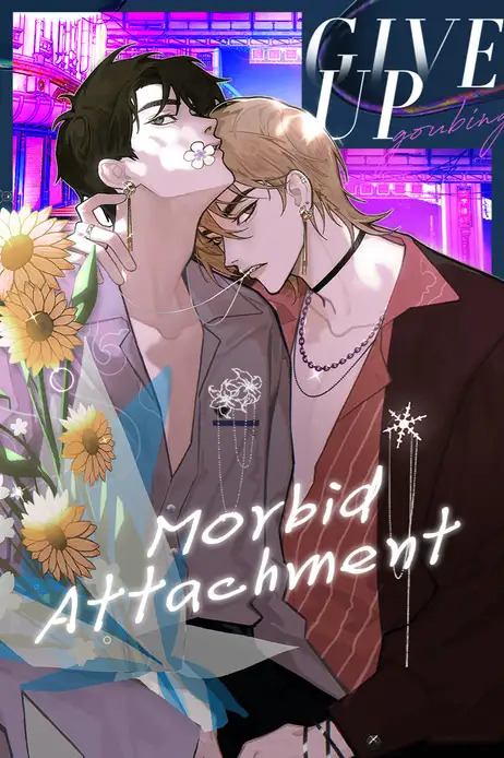 Morbid Attachment (Official) Morbid Attachment (Official)