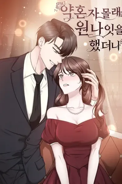 [Colorful Night Anthology] I Had a One-Night Stand Without My Fiancé Knowing