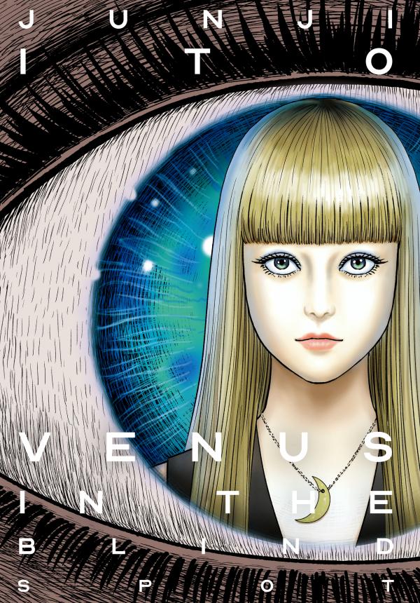 Venus in the Blind Spot (Official) Venus in the Blind Spot (Official)