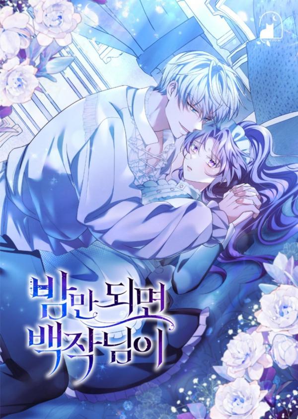 The Beastly Count After Dark