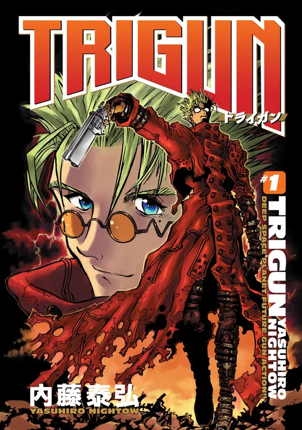 Trigun (Official)