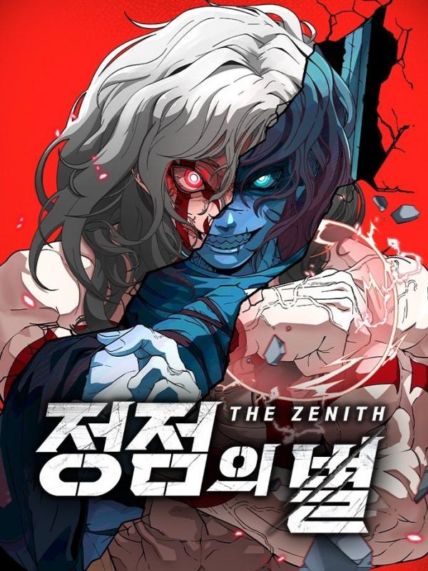 The Zenith The Zenith