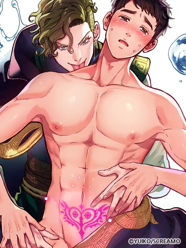 Dear Sister, I've Become a Blessed Maiden [Uncensored Ver] [Official ]