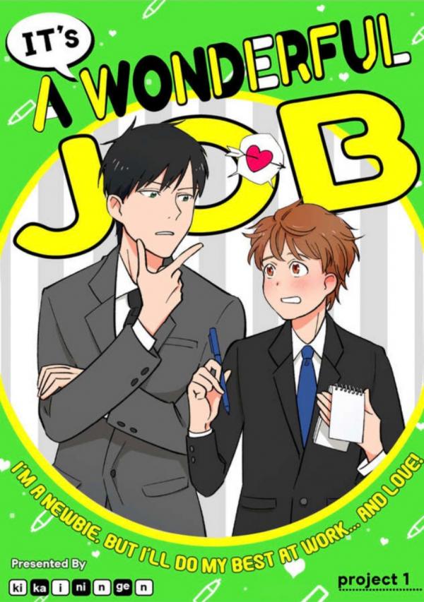 It's a Wonderful Work