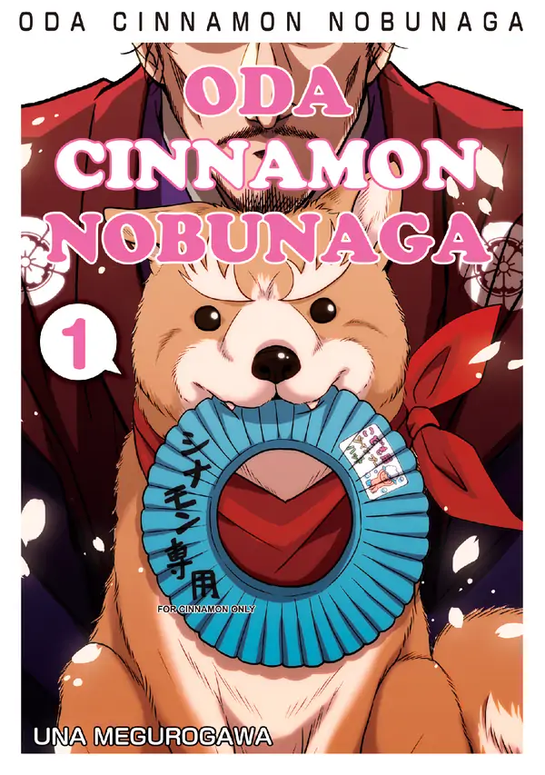 Oda Cinnamon Nobunaga (Official) Oda Cinnamon Nobunaga (Official)