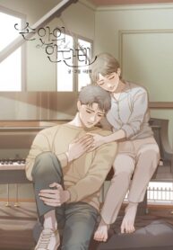 A Heartfelt Andante A Heartfelt Andante