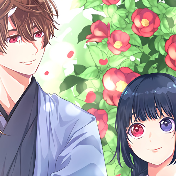 Ayakashi-san to Tagaime no Hanayome Ayakashi-san to Tagaime no Hanayome