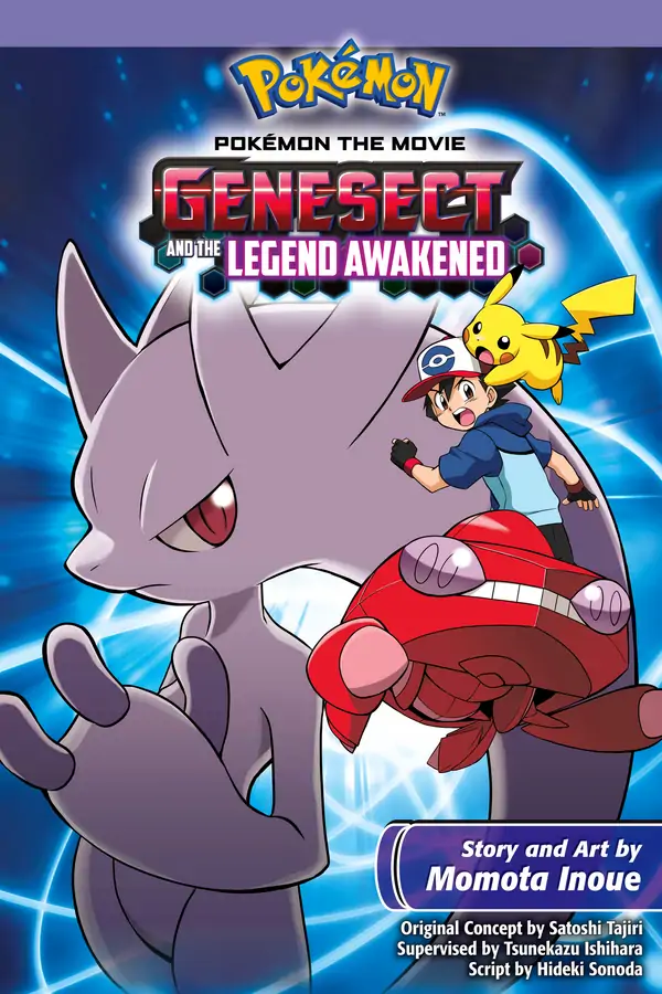 Pokémon the Movie: Genesect and the Legend Awakened (Official) Pokémon the Movie: Genesect and the Legend Awakened (Official)