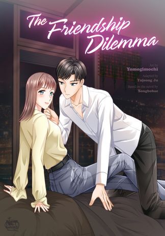 The Friendship Dilemma The Friendship Dilemma