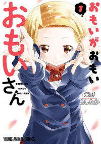 Omoi ga Omoi Omoi-san Omoi ga Omoi Omoi-san