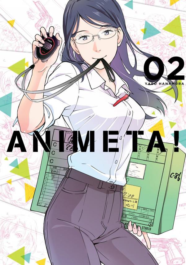 Animeta! (Official) Animeta! (Official)
