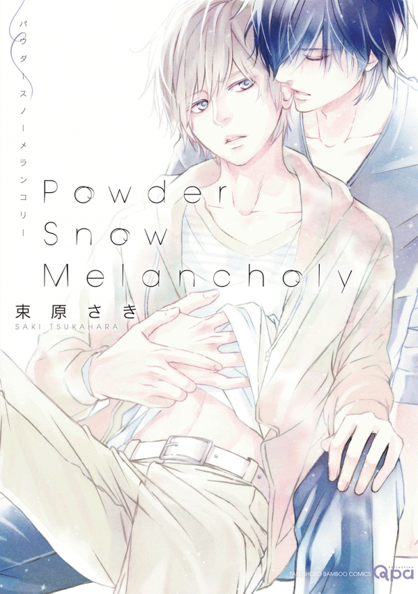Powder Snow Melancholy Powder Snow Melancholy