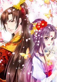 Concubine, The Special Agent ( Evil Match )