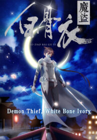 Demon Thief, White Bone Ivory