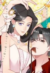 Kiss Me: Seal Lips Tightly