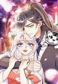 Princess Tigress Reborn: Hug Me General! Princess Tigress Reborn: Hug Me General!