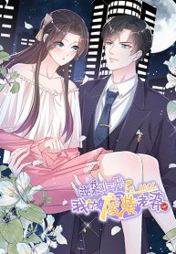 The Counter Strike : I’m Back