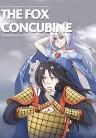 The Fox Concubine