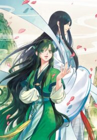 Tales Of A Blissful Life