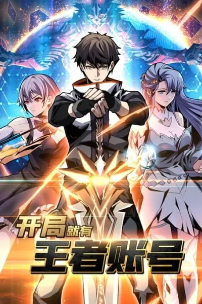 A Beginner With the Mightiest Account