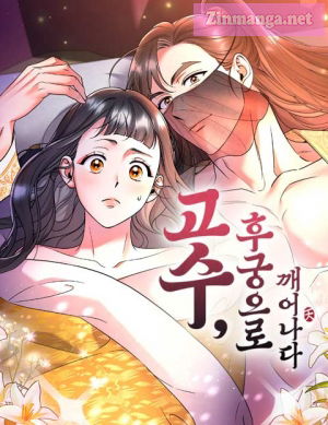 A Martial Master Wakes Up As A Concubine