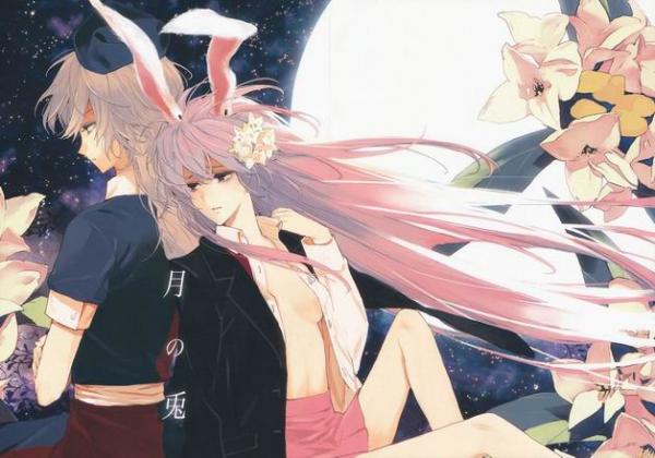Touhou - Gatsu no Usagi (Doujinshi) Touhou - Gatsu no Usagi (Doujinshi)