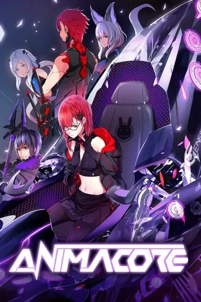 Animacore