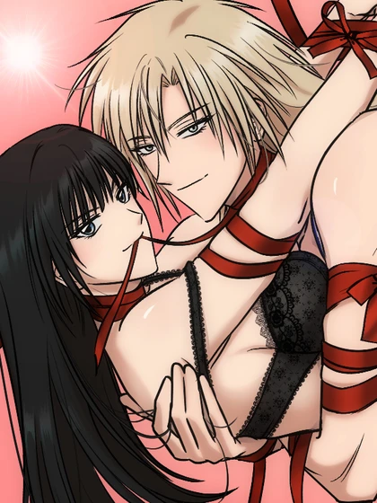 Only to You [Official] (Uncensored)