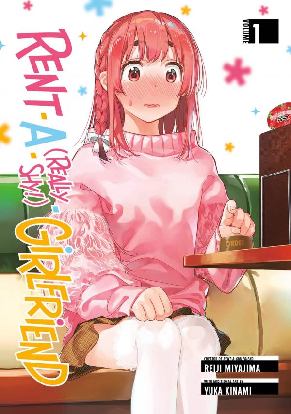 Kanojo, Hitomishirimasu (Official) Kanojo, Hitomishirimasu (Official)