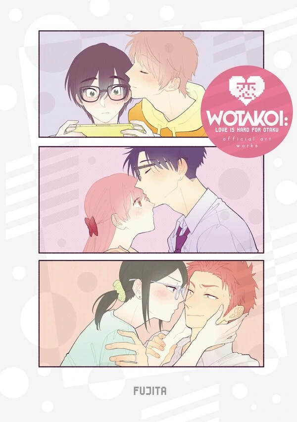 Wotaku ni Koi wa Muzukashii Artbook Wotaku ni Koi wa Muzukashii Artbook