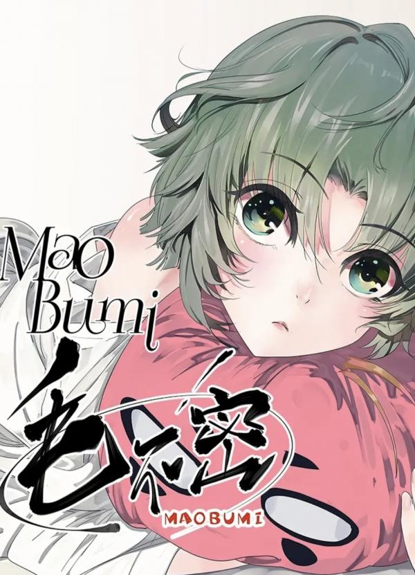 Mao Bumi Mao Bumi