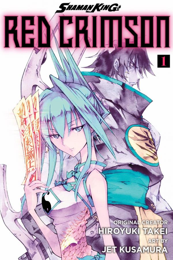 Shaman King: Red Crimson (Official) Shaman King: Red Crimson (Official)