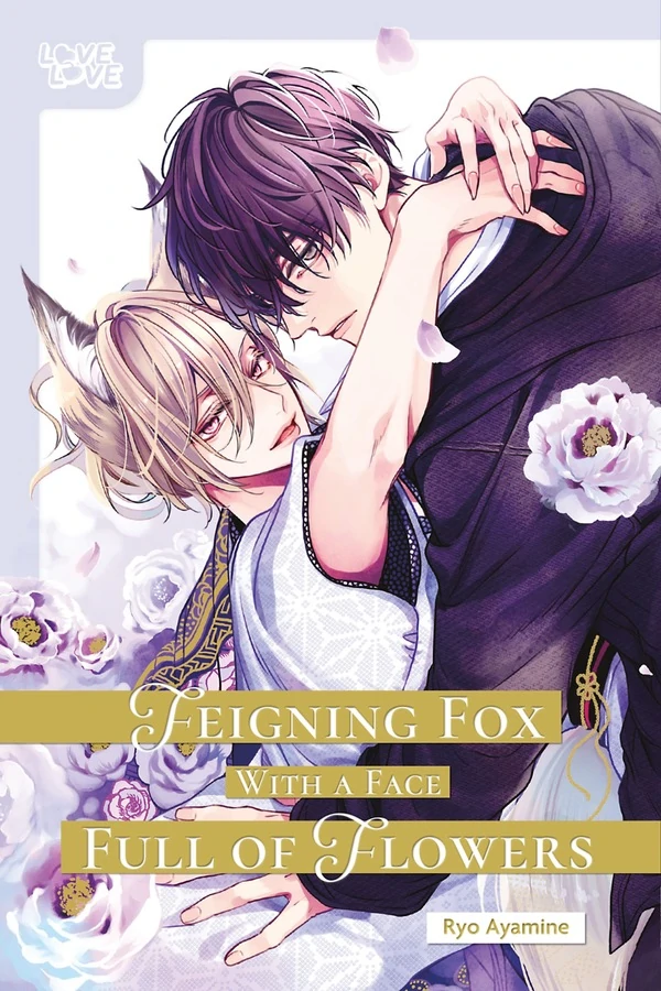 Usobuku Kitsune wa Hana o Kamu 〖TokyoPop〗 Usobuku Kitsune wa Hana o Kamu 〖TokyoPop〗