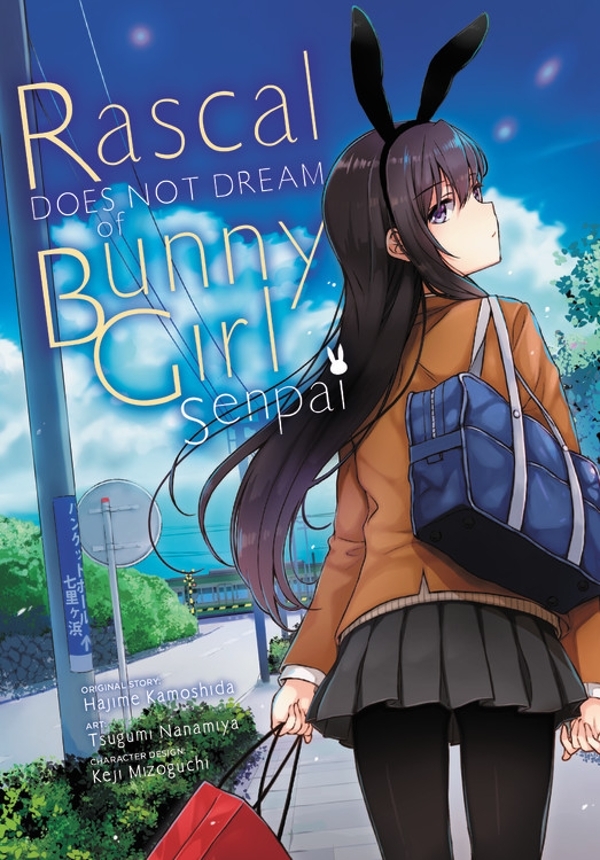Seishun Buta Yarou wa Bunny Girl Senpai no Yume o Minai (Official) Seishun Buta Yarou wa Bunny Girl Senpai no Yume o Minai (Official)