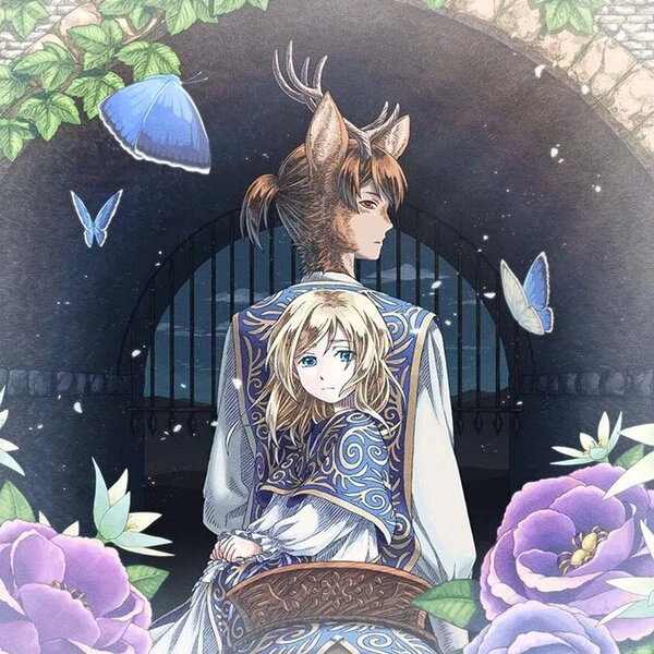 Wind of the Border, Wings of the End